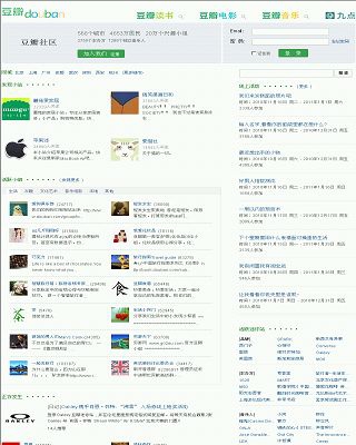 wwe.shuaijiao.com