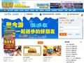中国食品产业网