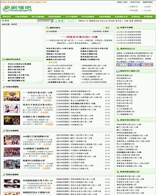 news.sohu.com