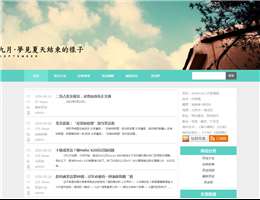 cnbeta.com中文业界资讯站