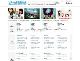 中国教育在线自考频道